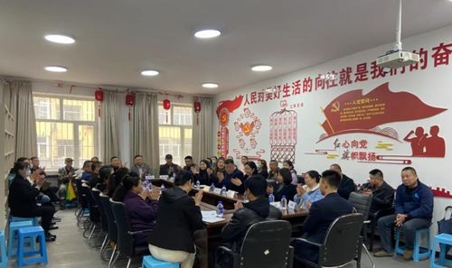 薩爾圖街道紅旗社區(qū)開(kāi)展專業(yè)法律培訓(xùn)及心理咨詢服務(wù)活動(dòng)，提升居民法律意識(shí)與心理健康水平