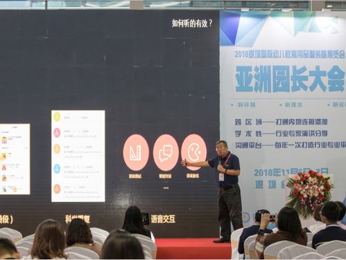 牛聽(tīng)聽(tīng) 家長(zhǎng)育兒新寵，專為0-12歲孩子的心理健康護(hù)航