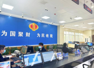 黃石市政務(wù)服務(wù)和大數(shù)據(jù)管理局 信息技術(shù)咨詢服務(wù)的創(chuàng)新與實(shí)踐